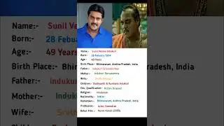 South Indian Comedy actor Sunil Verma Biography 