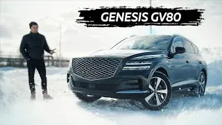 Genesis GV80(дизель).Тест-драйв.Anton Avtoman.