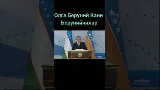 Турткул Берувний электро станция курулмокда Уре Beruniy