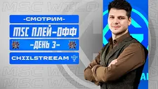 BO5 НА 1 000 000 $ BREN VS ECHO ПОЛУФИНАЛ!