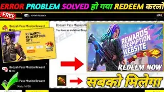 FREE FIRE REDEEM CODE TODAY 2 AUGUST REDEEM CODE FREE FIRE | FF REDEEM CODE TODAY 2 AUGUST