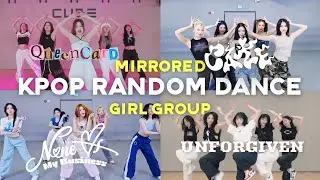 [MIRRORED] KPOP RANDOM DANCE 2023 | GIRL GROUP VERSION