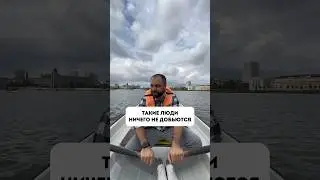 Три типа людей, которые ничего не добьются в жизни