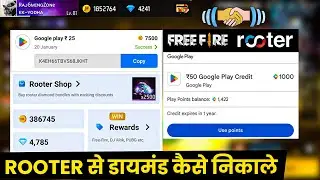 Rooter App 25 Rs Google Play Redeem Code Problem | Free Fire Diamond Redeem in Rooter App Problem