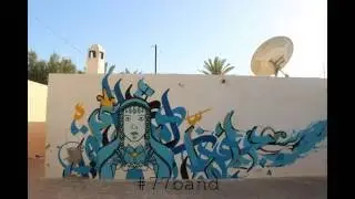 Djerbahood djerba 2016 остров джерба тунис