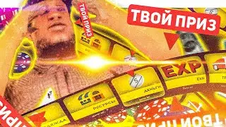 ОБМАН НА ДЕНЬГИ ОТ SAMP RP В GTA SAMP