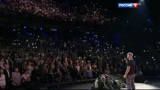 Олег Газманов - 