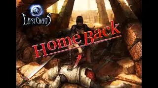 Стримчанский Last Chaos HomeBack