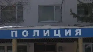 В Амурске осужден к лишению свободы мужчина, который два года скрывался от суда