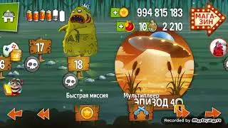 Swamp attack взлом болотный монстр
