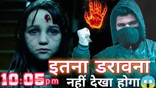 10:05pm : tribute to rape victim / short film / Ckishorenaidu / jnv darbhanga / 