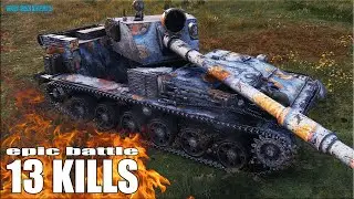 13 фрагов и ФУЛОВЫЙ до КОНЦА БОЯ ✅ World of Tanks СУ-130ПМ лучший бой на прем ПТ СССР