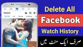 How to clear facebook watch history 2022|How to delete all watch videos on facebook