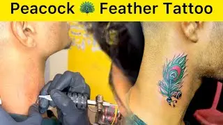 Feather Tattoo On Neck 🦚 Howrah Best Tattoo Studio || Peacock Feather Tattoo