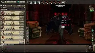 Insanity clicker - ну вот и первая амнезия