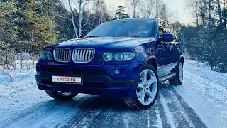 Неудачная попытка купить BMW X5 E53 4.8is. Перекуп перехватил машину.