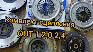 сцепление outlander 1 4g63 4g69 2.0 2.4 mitsubishi MN168061 2301A027