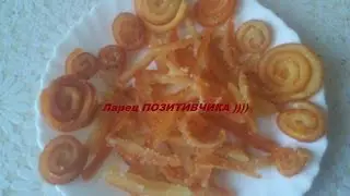 Candied fruits from orange-peels / QUICKLY - EXPRESS METHOD