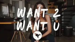Lazy J - Want 2 Want U (Lyrics) Ft. Kennyon Brown & Sire