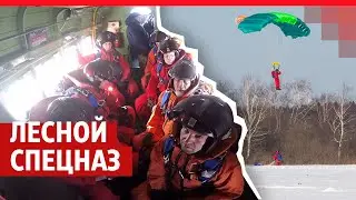Тренировка пожарных-парашютистов: вид от первого лица