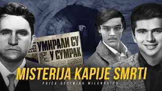 AGAMEMNONOVE PRIČE 10 - Misterija KAPIJE SMRTI‼️