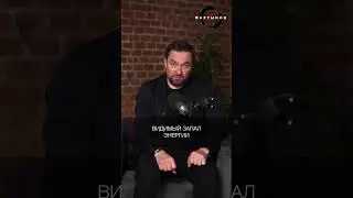 Почему женщина заставляет мужчину ревновать? Стоп! Хватит это делать / Денис Мартынов