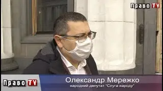 Нужно ли забирать у ГНЭУ полномочия критиковать законопроекты и кто этим должен заниматься