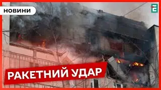 💥СТРАШНИЙ ОБСТРІЛ Харкова
