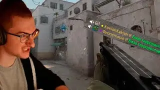 Олёша vs 10 летний чад в кс | CS:GO