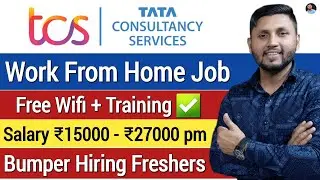 TCS Recruitment 2024 | Freshers Job | TCS BPS Hiring 2024 | Work From Home Jobs 2024 | TCS Job 2024