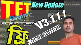 TFT Unlock Tool  new version 2023-3.1.1.1