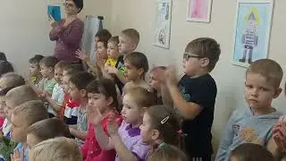 Танец 