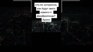 Мемы из Тик тока #смех #ржака #юмор #мемы #жиза #смешно #угар #прикол #весело #шутки #shorts #лол