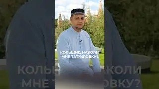 Это же потом не выводится… 