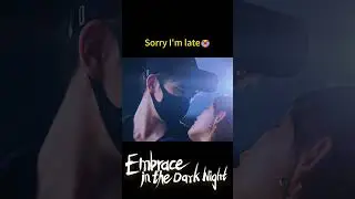 Love story🔥 | Embrace in the Dark Night | 