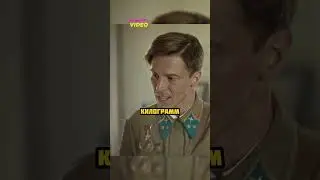 Испытатель отказывается верить действующему летчику  