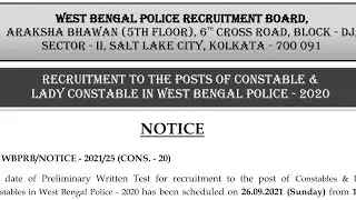 WBP constable 2020 prelims exams notice published🔥🔥🔥||26/09/2021