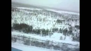 Харьяга - Усинск