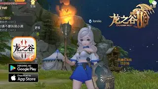 Dragon Nest 2 - TENCENT (Android/IOS) Gameplay