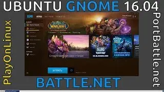 BATTLE.NET on LINUX