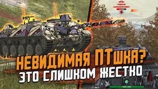 Kanonenjagdpanzer 105 - Полный ОБЗОР по ПЕРВОМУ Впечатлению / Wot Blitz