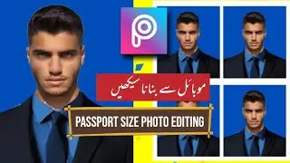 How to make passport size photo in picsart 🔥 🔥|| passport size photo editing||