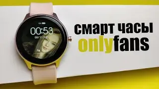 Cubot W03 смарт часы: IP68, ЭКГ, подсчет кислорода в крови, шагомер и пульсометр за 34$