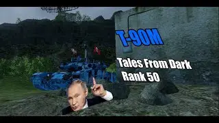 Armored-Warfare | T-90M | PVP | A compeative tank | Tales From The Dark Rank 50 Reward