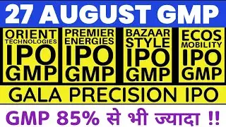 Premier Energies IPO GMP 🔥| Orient Tech IPO GMP | ECOS Mobility IPO GMP | Bazaar Style IPO GMP 💥