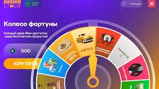 ВЫБИЛ АВТО С КОЛЕСА ФОРТУНЫ?!!! ОНЛАЙН РП   ONLINE RP ANDROID SAMP