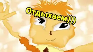 ХУЮНТИК 1 ПУП RYTP
