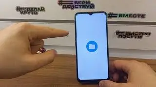 Frp Realme C35 RMX3511 Сброс аккаунта Google! Сброс пароля ! Без ПК! Обход аккаунта! Android 11