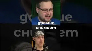 мне лень писать название 