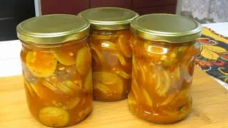 Заготовка на зиму, называем их 